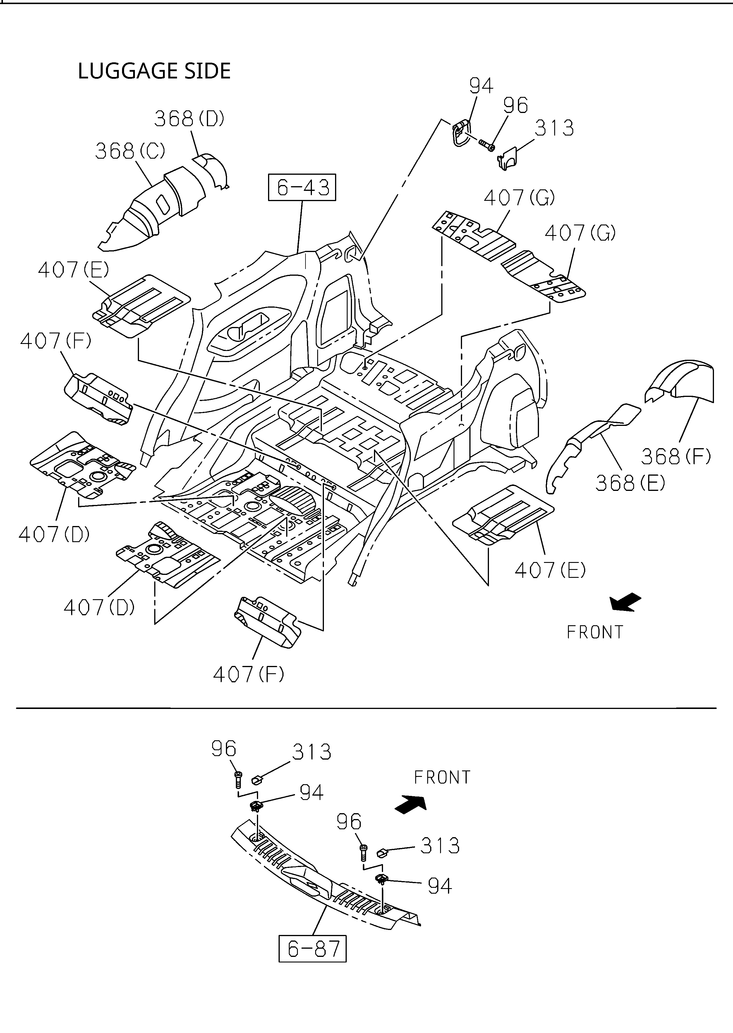 Partial Engine